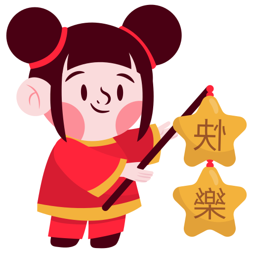 Chinese New Year Stickers PNG, Vector, PSD, and Clipart With
