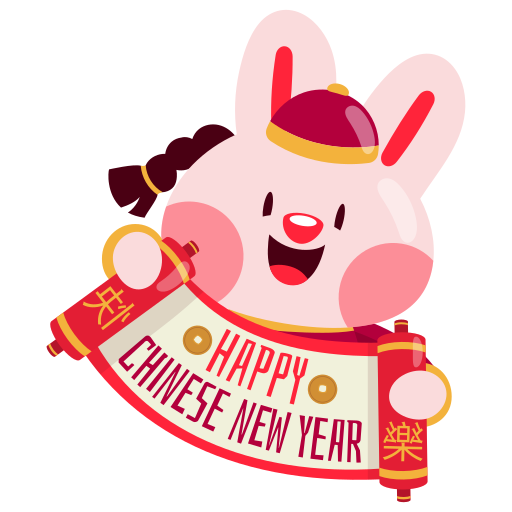 Chinese New Year free sticker