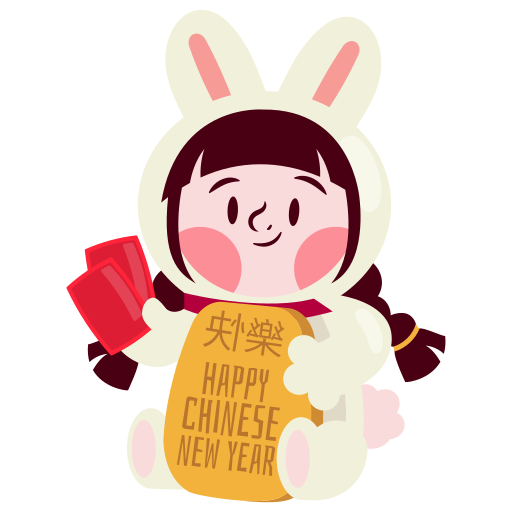 Chinese New Year free sticker Chinese New Year free sticker
