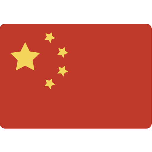 china kostenlos Icon