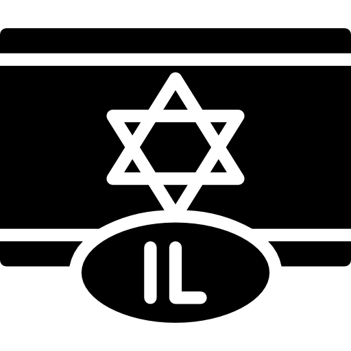 israel kostenlos Icon
