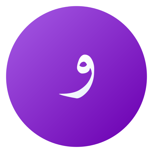 arabic language icono gratis