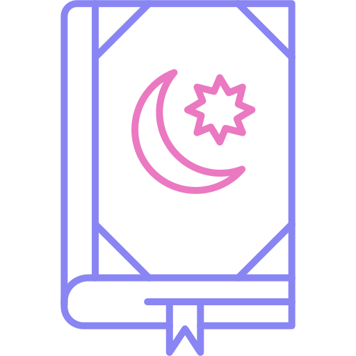 꾸란 무료 아이콘 꾸란 무료 아이콘