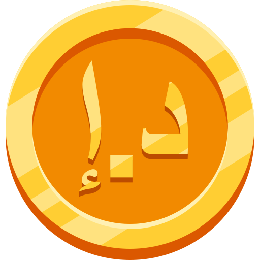 dirham icono gratis