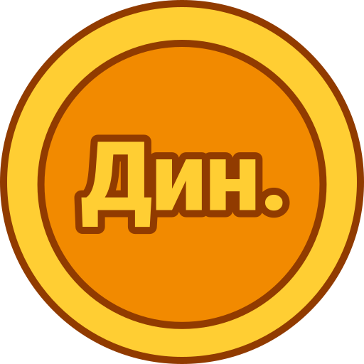dinar Icône gratuit