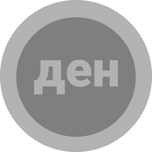 Denar free icon