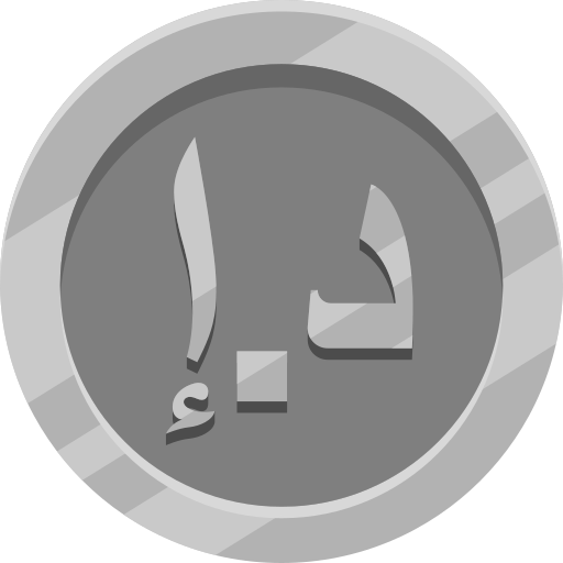 Dirham free icon Dirham free icon