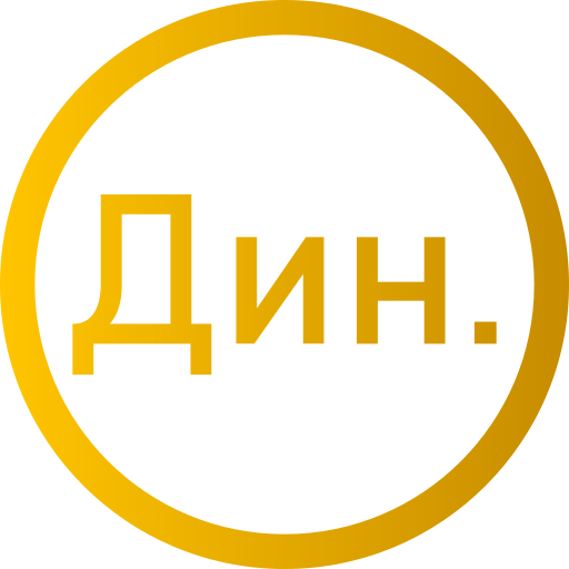 Динар бесплатно иконка Динар бесплатно иконка