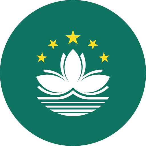 macao icono gratis