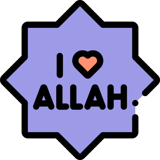 Allah icono gratis