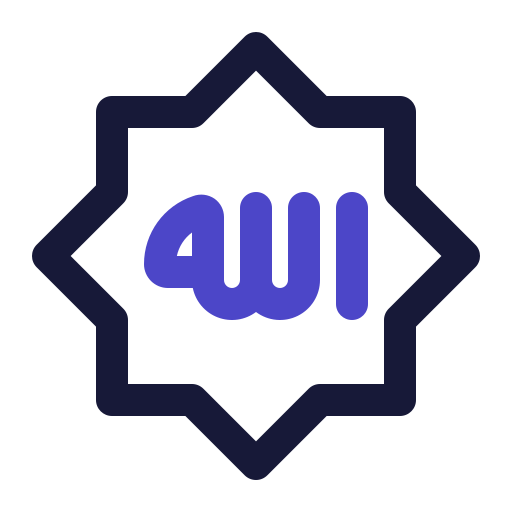 allah Icône gratuit allah Icône gratuit