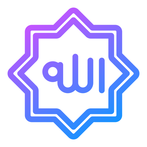 allah kostenlos Icon allah kostenlos Icon