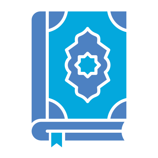 Коран бесплатно иконка Коран бесплатно иконка