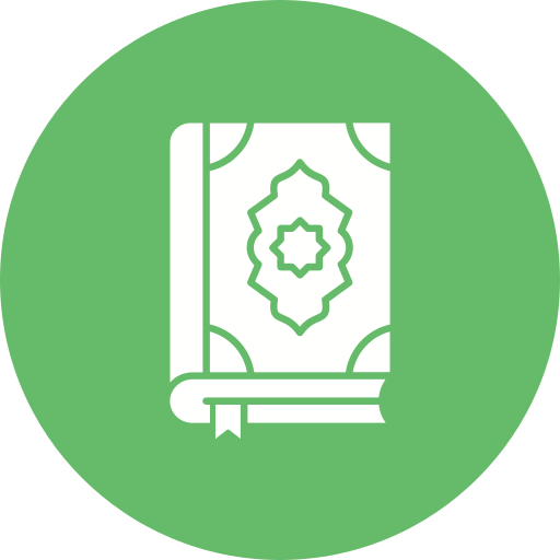 Коран бесплатно иконка Коран бесплатно иконка