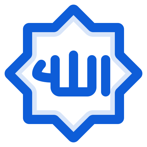 allah Icône gratuit allah Icône gratuit