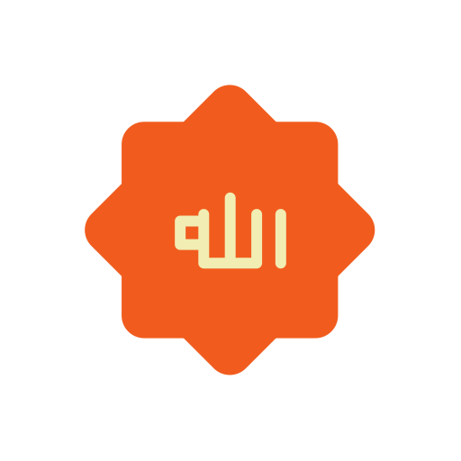 Аллах бесплатно иконка