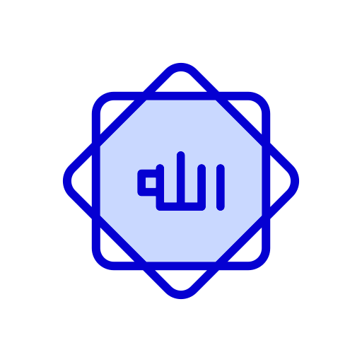 allah Icône gratuit